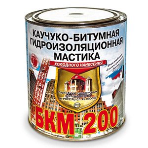 Мастика каучуко - битумная "БКМ-200" 2 л