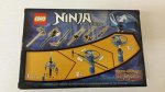 Конструктор-летающая тарелка из серии Ниндзя NINJA