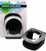 Подставка для напитков в дефлектор DRINK HOLDER
