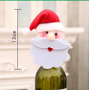 Колпачок на бутылку Санта