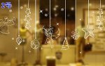Наклейки на окно Висюльки-вытынанки Цвет:БЕЛЫЙ