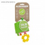 Развивающая игрушка &quot;Кубик&quot;, МИКС