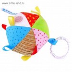 Мячик развивающий с петельками