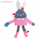 Развивающая игрушка &quot;Мой Зайчик&quot; с погремушкой