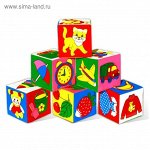 Набор развивающих мягких кубиков &quot;Предметы&quot;