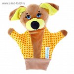 Игрушка-рукавичка &quot;Собачка&quot;, МИКС