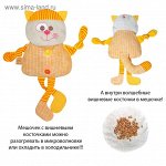 Развивающая игрушка с вишнёвыми косточками &quot;Кот. Доктор мякиш&quot;