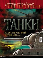 Алексеев Д.С., Симаков В.Г.