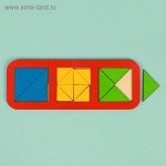 Рамка-вкладыш &quot;Квадраты 3 шт&quot;  по методике Никитина  МИКС
