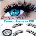 3D Магнитные ресницы-4