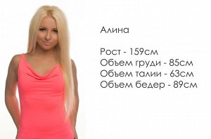 Таблица нормы веса и роста женщин. Соотношение веста и поста. Норма веса при росте для девочек 12 лет. Нормальный вес при росте таблица. Норма веса при росте 151 у девочки.