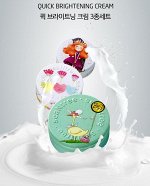 SeaNtree Крем для лица осветляющий Quick Brightening