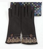 перчатки