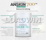 Anskin Маска альгинатная с зеленым чаем Grean Tea Modeling Mask