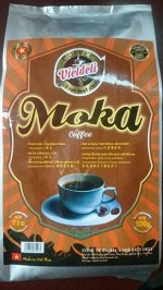 Мокка зерновой