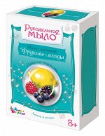 Набор для изготовления мыла. Рукодельное мыло с картинкой &quot;Лимон и ягоды&quot;