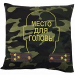 Спецодежда, дом. текстиль, Предзаказ на февраль