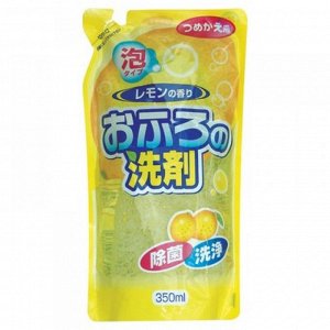 Пенящееся чистящее средство для ванны "Rocket Soap - свежий лимон", 350 мл (мягкая упаковка)