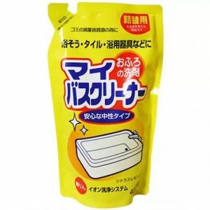 Жидкость чистящая для ванны "Rocket Soap - чистый цитрус", 400 мл (сменная упаковка)