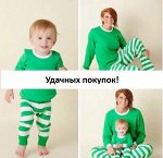 Термобелье детское