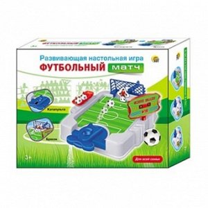 Игра ИН-0410