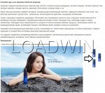 Innisfree jeju lava seawater intensive ampoule