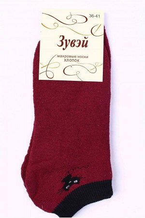 Женские носки махровые короткие "Зувэй"C-4947 р.36-41