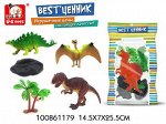 100861179 (2-012 K) набор динозавров, в пакете 861179