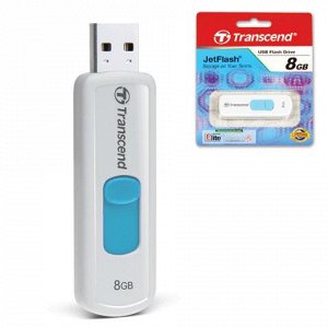 Флэш-диск 8GB TRANSCEND JetFlash 530 USB 2.0, белый, TS8GJF5