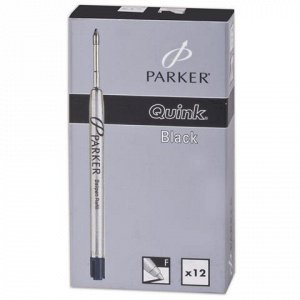 Стержень шариковый PARKER (Франция) F, 0,5 мм, S0909400, чер