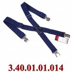 подтяжки мужские