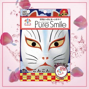 "PURE SMILE" Art Mask Концентрированная питательная маска для лица с экстр. цветов камелии, коллагеном, гиал. кислотой и вит. Е