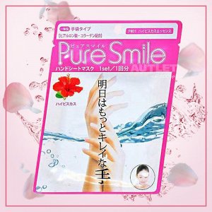 "Pure Smile" Питательная маска для рук с эссенцией гибискуса 16г 1/200