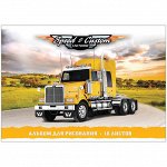 Альбом для рисования 16л. А4 на скрепке &quot;Грузовики. Speed &amp; Custom&quot;, блок 100 г/м2, ВД-лак
