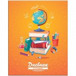 Дневник 5-11 кл. 48л. ЛАЙТ &quot;Школьный&quot;, глянцевая ламинация