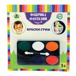 Краски для грима 6 цветов, кисть-аппликатор, блистер