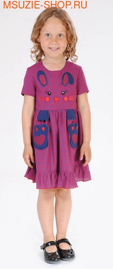 Детское платье (как на фото)