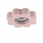 Софит Lightstar Sole Rosato