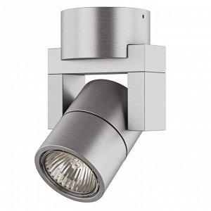 Светильник точечный Lightstar Illumo