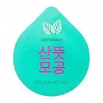 Holika Маска для сужения пор с мятой Superfood Capsule Pack Soothing Peppermint
