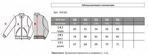 . Темно-зеленый, Синий, Темно-синий
Стильная удобная куртка изготовлена с использованием высокотехнологичных материалов Био-Пух®, Sorona®, разработанных американской компанией DuPont®.
Четыре наружных