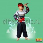 Карнавальный костюм детский