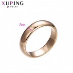 Кольцо Xuping (18023690-ZZ5902)