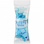 Cтанки одноразовые Simply Venus 2 с 2 лезвиями, 4шт