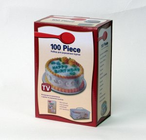 Набор для украшения тортов 100 Piece Cake Decoration Kit