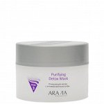 ARAVIA Professional Очищающая маска с активированным углём Purifying Detox Mask, 300 мл. Аравия