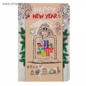 Блокнот А6, 96 листов на клею "С новым годом! Подарки", картонная обложка, нелинованный блок с узором