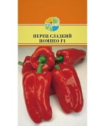 овощи