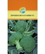 Капуста