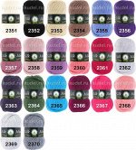 Silk Mohair 30% мохер 40% шерсть 5%шелк 25% акрил, 220 м, 100 гр.